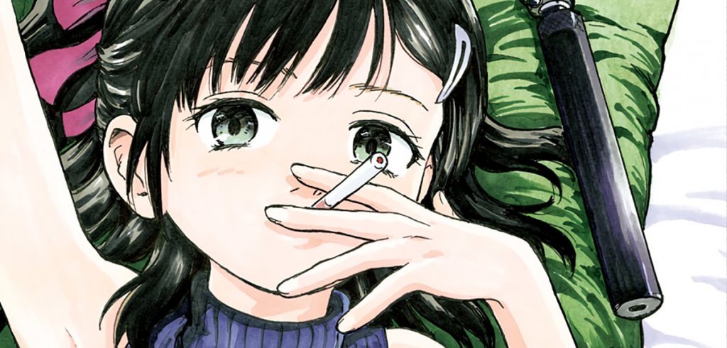 Candy Cigarettes Endet In Zwei Kapiteln Manga2you