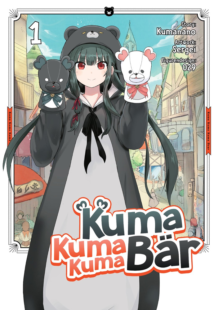 Kumicho musume to sewagakari 7 comic Manga Anime Tsukiya Japanese Book