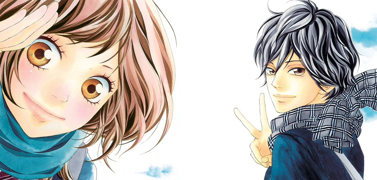 Buchrückenmotiv zu »Blue Spring Ride« enthüllt Manga2You