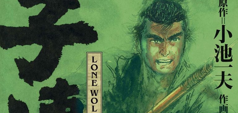 Review: »Lone Wolf & Cub – Master Edition« – Band 01