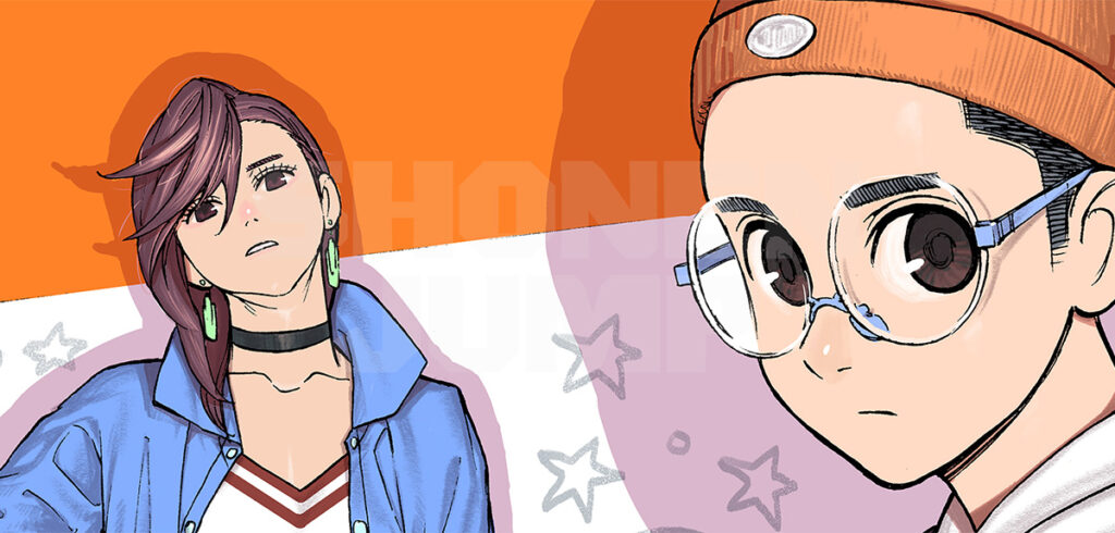 MangaTrailer zu »Dandadan« Manga2You