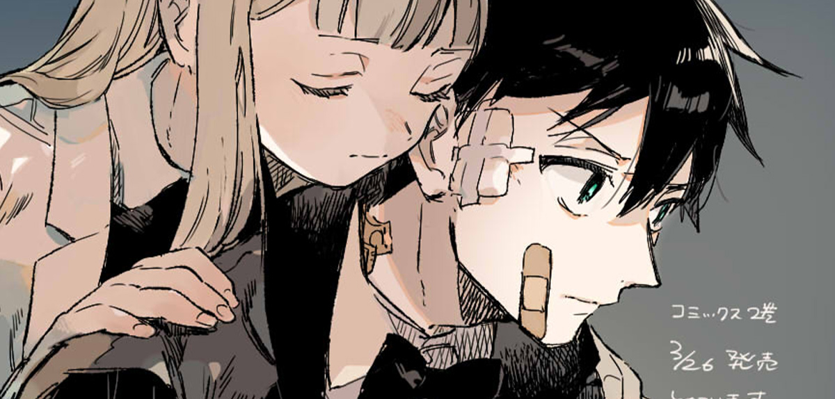 Victoria's Electric Coffin Chapter 1 Carlsen Manga lizenziert »Victoria′s Electric Coffin« | Manga2You