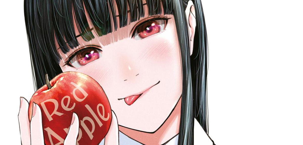 Voting: Auf welche Frühjahr-Titel 2023 von Hayabusa freut ihr euch ...