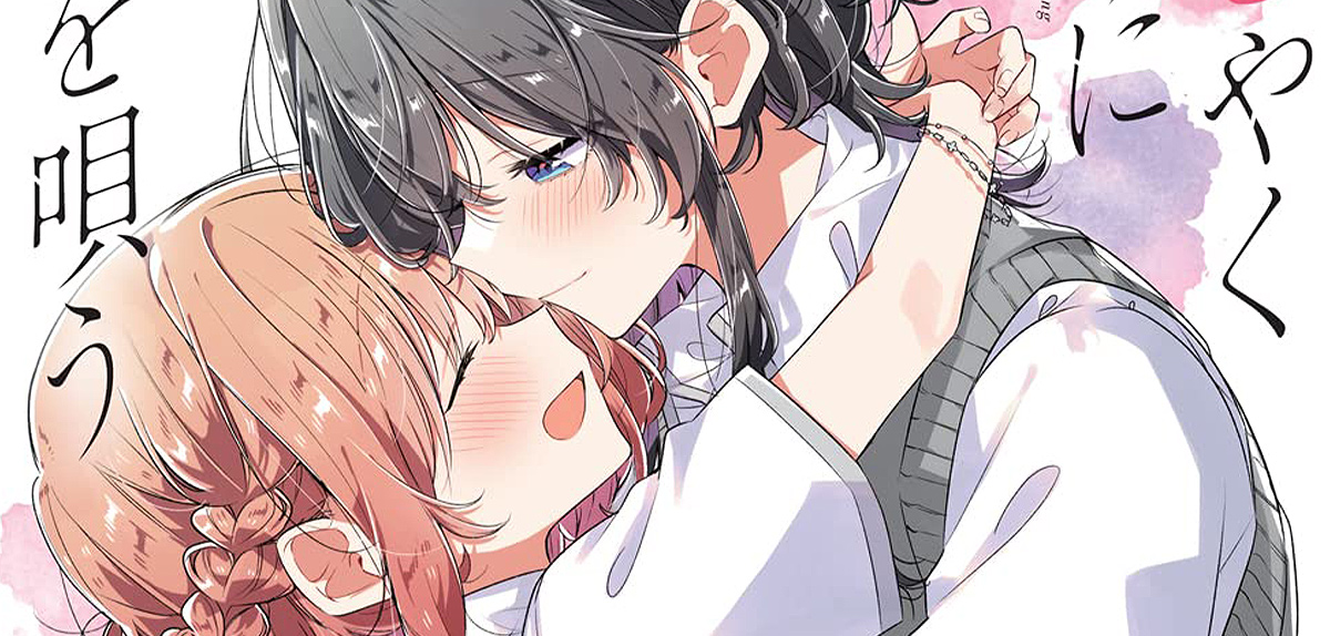 Der Erfolg von »Flüster mir ein Liebeslied« Manga2You