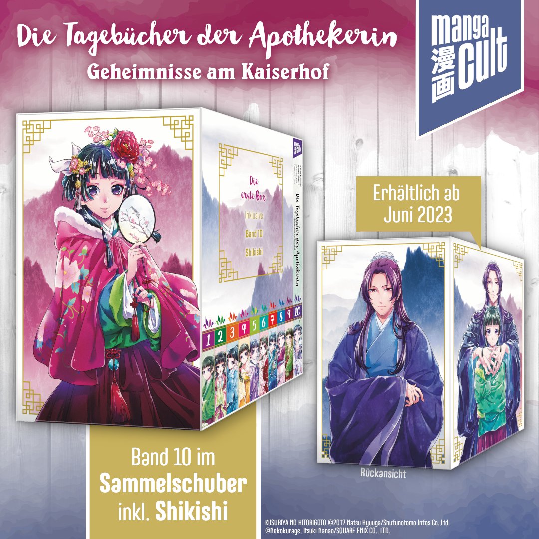 Manga Cult bringt »Apothekerin«Vollschuber heraus Manga2You