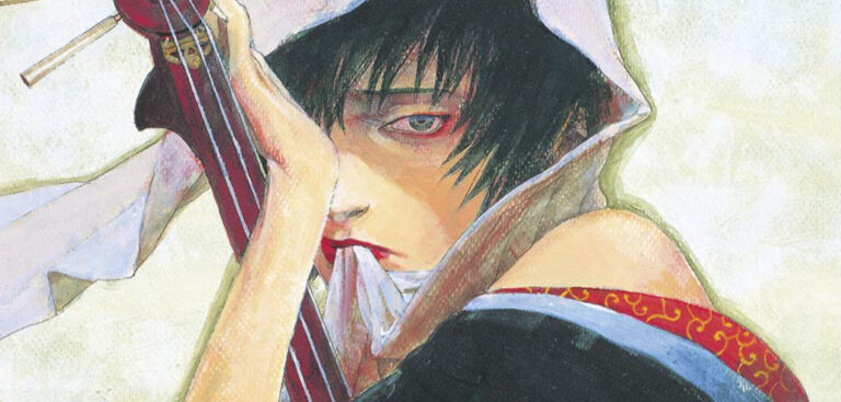 Update zum »Blade of the Immortal«-Release