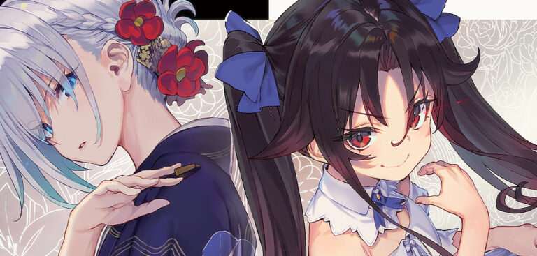 Ende von »The Ryuo’s Work Is Never Done« steht fest