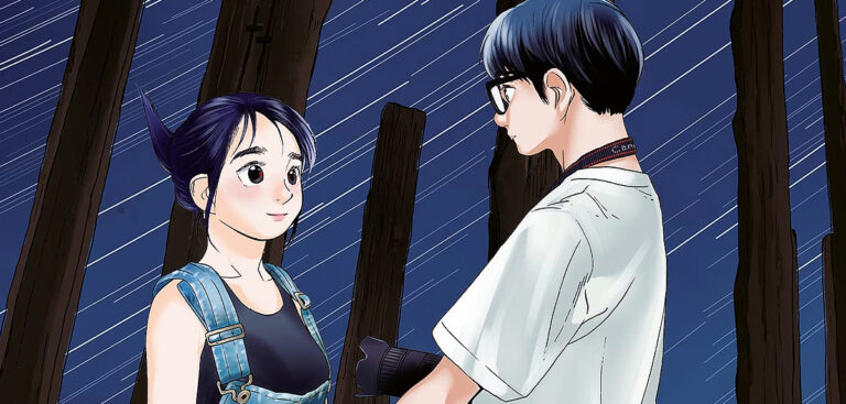 »Insomniacs After School«-Abschluss kommt in diesem Jahr