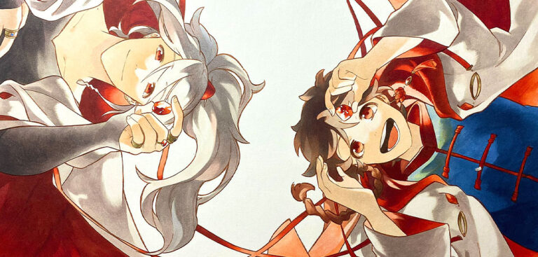 Ende von »Diamond in the Rough« steht fest