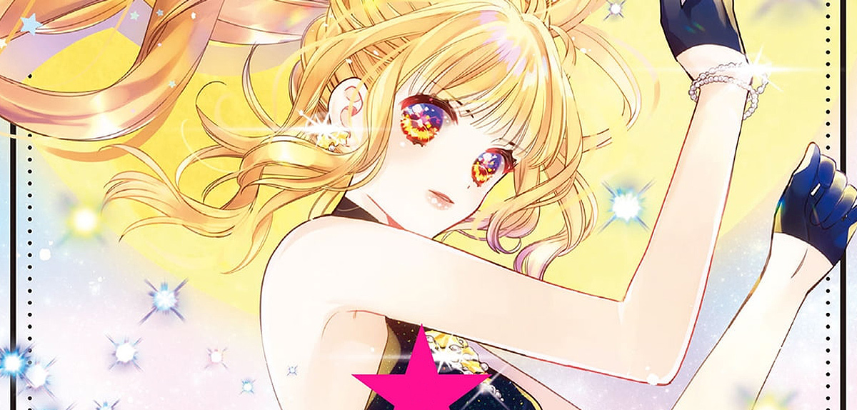 Crunchyroll: Vier neue Lizenzen für Frühjahr 2024 vorgestellt | Manga2You