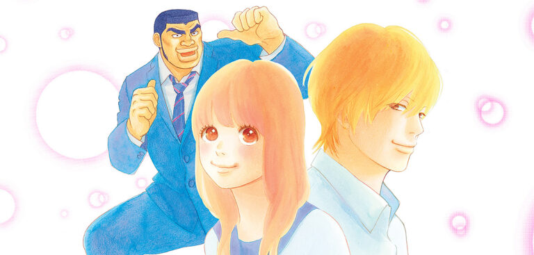 »My Love Story!!« kehrt mit neuen Kapiteln zurück