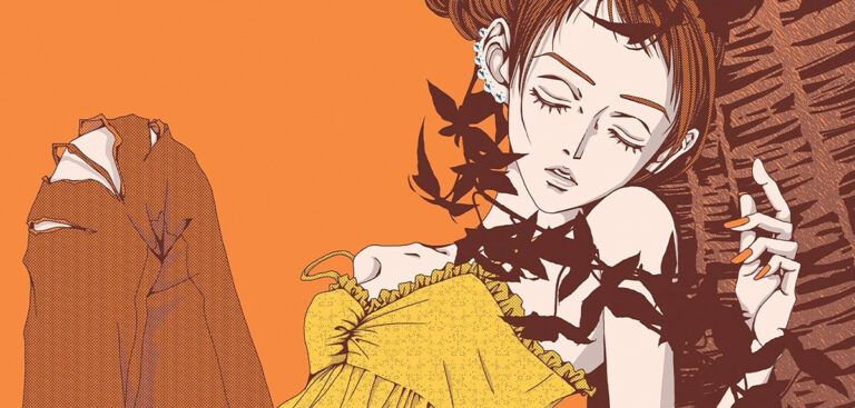 »Paradise Kiss«-Neuausgabe erscheint später