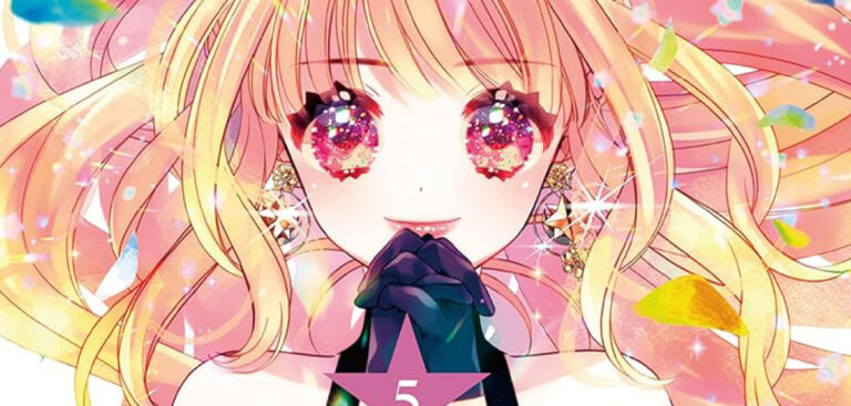 Crunchyroll enthüllt »Stellar Witch Lips«-Buchrückenmotiv