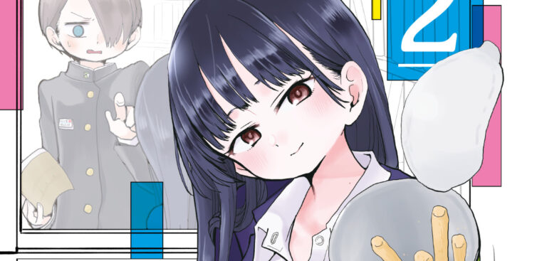 Dokico enthüllt »Dangers in My Heart«-Cover + Goodies