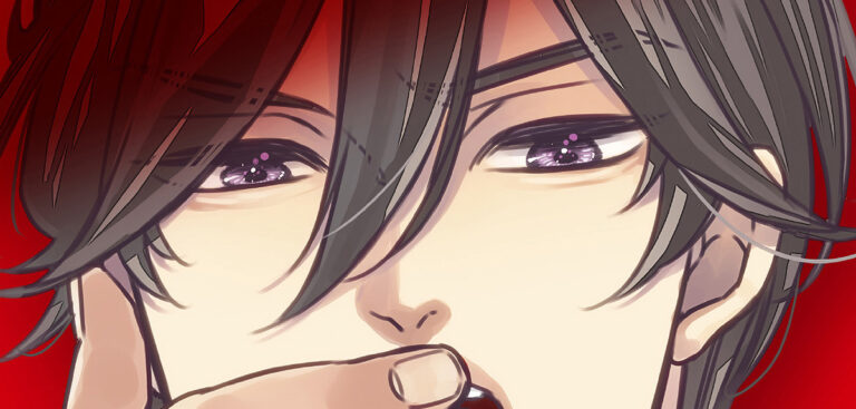 Design der »Unlimited Lust«-SNS-Card