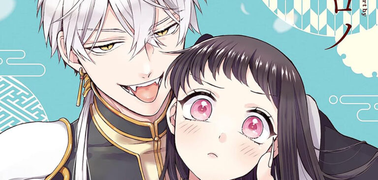 »Don’t Kiss the Dragon« endet in Kürze