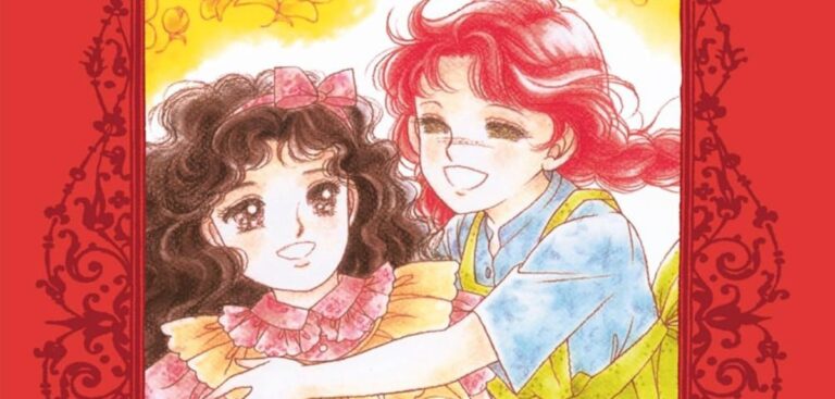 Design des »Anne mit den roten Haaren«-Sammelschubers