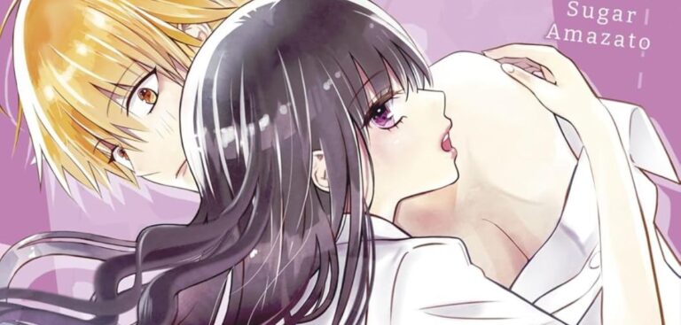 Design der ShoCo Card von »Sie gehört nur mir allein«