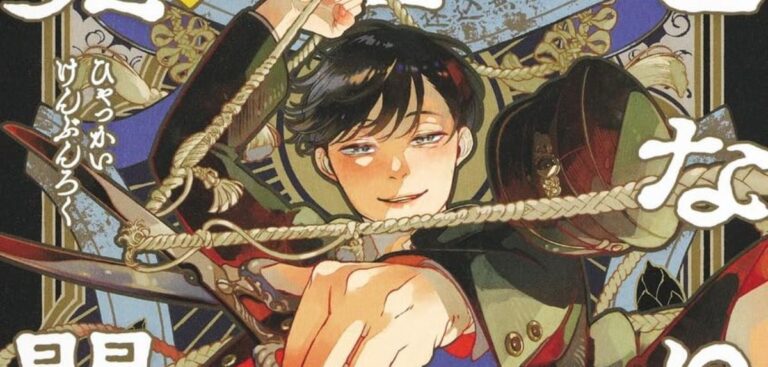 Crunchyroll stellt drei neue Lizenzen vor