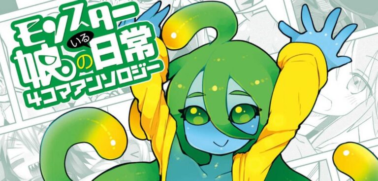 »Die Monster Mädchen Anthologie« Band 05 erscheint 2026 auf Deutsch